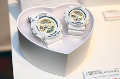 G Presents Lover’s Collection 20th Anniversary 2016